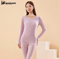 巴克龙（bakeLong）新款羊绒蚕丝保暖内衣套装女面加绒情侣男士秋衣秋裤羊毛打底衫 女款-紫色 XL