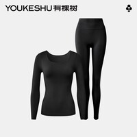 有棵树植物暖暖衣保暖内衣男款秋衣秋裤情侣保暖套装秋冬季贴身打底女士 【塑身带杯垫-女款】静谧黑（建议拍大一码） L