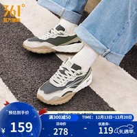 361°酥饼3.0男鞋秋冬季新款复古老爹鞋户外厚底休闲鞋舒适情侣运动鞋 【抹茶流心】月球灰/浮石色 42