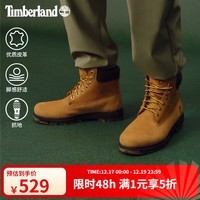 添柏岚（Timberland）官方男鞋大黄靴高帮靴户外皮革偏大|A6FEE A6FEE754/小麦色 40