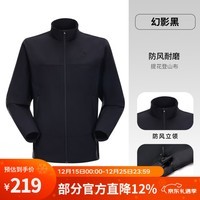 骆驼（CAMEL）户外软壳衣女立领防风保暖休闲夹克耐磨抗撕裂徒步登山外套男 幻影黑，男，A15CZ01279 XL