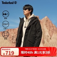 添柏岚（Timberland）官方男装冲锋三合一外套户外防水抓绒|A2J5B A2J5B001/黑色 S