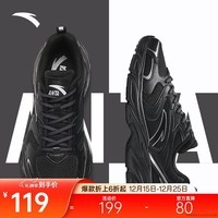 安踏OG800丨复古潮流休闲鞋男鞋秋季舒适缓震百搭运动鞋情侣薄底鞋