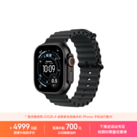 Apple/苹果 Watch Ultra 3 智能手表蜂窝款49毫米黑色钛金属表壳黑色海洋表带 MF0M4CH/B