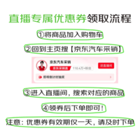 雅迪电动摩托车莱战2026-M【需6.20前上牌】超长续航72V21AH大动力双碟安全舒适通勤代步电动车 索罗灰