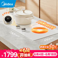 美的电磁灶家用双灶嵌入式电磁炉双头灶 3500w大功率凹面电磁灶双灶家用电磁炉电陶炉嵌入式电池炉灶 【白色】双头电磁|全息旋钮款