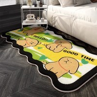 KAYE可爱卡通儿童房地毯客厅书房床尾窗台飘窗长条垫子家用卧室床边毯 FYR-Y线条小狗-美好Happy 50X140cm