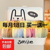 儿童高弹力无接缝发圈不伤发海盐蓝多巴胺皮筋扎头发头绳马尾 多巴胺混装【100条】五颜六色