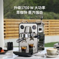格米莱（GEMILAI）【国家补贴15%】意式咖啡机家用小型办公室半自动G3006 水镜银