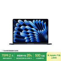 Apple/ƻҲAIʼǱ/ MacBookAir13ӢM4(10+10)16G 512Gҹɫ(70wͷ)Z1CY0002E