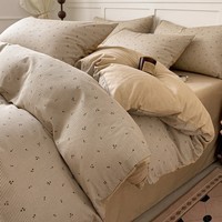 流川枫 全棉高支斜纹印花新疆棉高密纯棉被套床单四件套 咖格樱桃-咖SXD 1.8m 床单款 (被套200*230cm) 套件