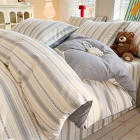 流川枫 全棉高支斜纹印花新疆棉高密纯棉被套床单四件套 心动-灰XD 1.8m 床单款 (被套200*230cm) 套件