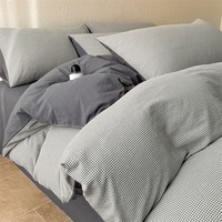 俞兆林（YUZHAOLIN）全棉床上四件套100%色织全棉水洗棉被套床单床笠被罩床品套件 维希格调-灰 1.5/1.8m 床单款 被套200*230cm