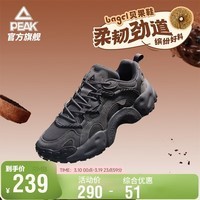 匹克态极贝果鞋男鞋夏季透气复古百搭休闲鞋厚底增高运动鞋男DE510027