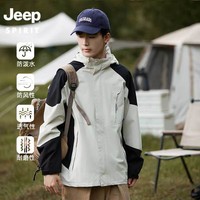 JEEP SPIRIT吉普 外套春季情侣款百搭休闲外套户外防风保暖休闲服HLZ1818 男款白色 XL