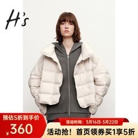 H\'s白色短款羽绒服女冬季新款轻薄高级设计感外套 浅米 XS