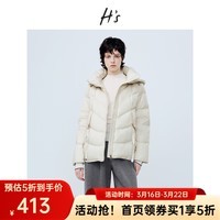 H\'sV型绗缝宽松外套冬季新款空气感连帽立领短90%鸭绒羽绒服 本白 S
