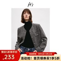 H\'s轻熟小香风箱型短外套冬季新品女装挺括宽肩质感小V领夹克 深灰色 S