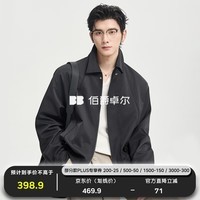 伯爵卓尔底特律行政简约夹克男士2026春季新款男装外套 B613136 耀夜黑 2XL (185)
