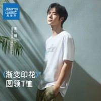 真维斯（Jeanswest）代言人王一博同款短袖T恤男2026夏季新款字母印花休闲体恤25PD72 白 XL