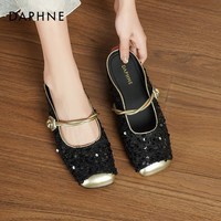 达芙妮包头半拖鞋女外穿新款夏季平底女鞋穆勒鞋法式亮片玛丽珍单鞋LP 暗夜黑 35