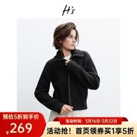 H\'s深灰色针织开衫女26春新款高级设计感绵羊毛混纺多穿领拉链毛衣 深灰色 S