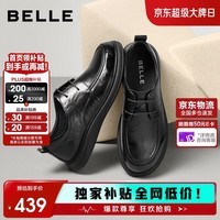 百丽质感商务休闲皮鞋男牛皮通勤A2323AM6 黑色-系带 39