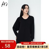 H\'s【商场同款】黑色落肩袖针织开衫新品短款遮肉叠穿修身针织衫 黑色 S