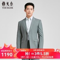 雅戈尔(YOUNGOR)西服男712款套西上衣春夏套西上衣正装西服商场同款 合款 绿色YOTN222712SIY上衣 L 175/96A
