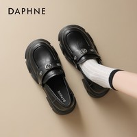 达芙妮厚底小皮鞋女2025新款秋季百搭增高超软不累脚透气jk玛丽珍 黑色 35