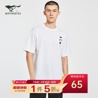 七匹狼【狼族部落】短袖T恤男夏季短t舒适柔软男装体恤上衣男 803(本白) XL 180/100A