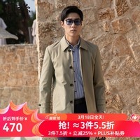 雅戈尔（YOUNGOR）风衣男翻领单风衣锦纶耐穿舒适透气男士上衣外套 GYDF424995YQA卡其 L 175/96A