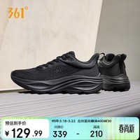 361°运动鞋男鞋夏季网面透气休闲轻便厚底慢跑步鞋子男672532206-5