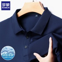 罗蒙（ROMON）冰丝短袖t恤男翻领夏季薄款商务休闲男士半袖透气体恤衫男装上衣 藏青 XL