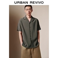 UR春季新款男装复古休闲古巴领短袖开襟衬衫UMM250026 冷灰 XS
