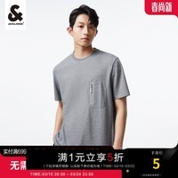 杰克·琼斯（JACK&JONES）男装夏季简约百搭户外字母印花舒适清爽透气短袖T恤男223301044 浅花灰 S 170
