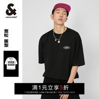 杰克·琼斯（JACK&JONES）男装休闲百搭简约短袖T恤男春夏季潮流宽松高端品牌透气半袖 223101048黑色 常规 XS