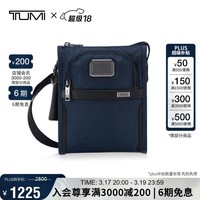 途明（TUMI）TUMI ALPHA男士单肩包日常通勤运动弹道尼龙斜挎包礼物