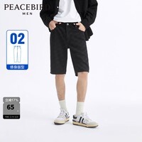太平鸟男装 老花中短裤男休闲五分牛仔裤B2HBD2B23 黑色（修身） S