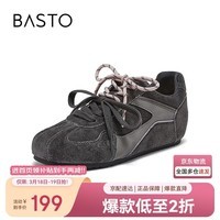 百思图26春德训鞋时尚复古户外休闲运动女鞋A9992AM6 深灰色 38