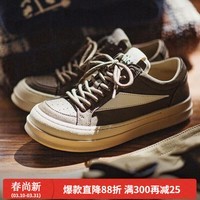 马登经典ro板鞋男美式高街潮鞋复古百搭cleanfit小众低帮休闲鞋子 石灰色 【MAS风/高颜值男生板鞋/学生软底鞋】 38 (240mm) 男码