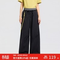 美特斯邦威[商场同款]直筒裤女春新透气休闲宽松阔腿松紧腰长裤 黑灰 M 160 66A