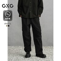 GXG男装 商场同款索罗娜工装裤宽松通勤休闲裤 黑色 175/L