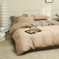 AIDLI 床上四件套纯棉100S新疆长绒棉纯色全棉双人套件 雾金-灰 1.5/1.8m床 床单款 (被套200*230cm)