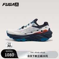 KAILAS FUGA EX3凯乐石户外防滑越野跑鞋春夏季透气休闲徒步登山运动女鞋 未漂源色【定制款】 37
