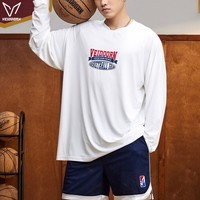 维动(VEIDOORN)追溯长袖投篮服运动训练男士T恤透气打底衫学生成人潮流上衣 白色 S