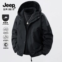 JEEP SPIRIT吉普冲锋外套男士春秋季新款潮牌男装夹克多口袋宽松百搭工装上衣 黑色 XL