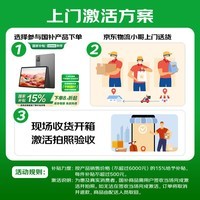 联想小新PadPro12.7 2025款平板电脑 国家补贴15% 2.9K高刷全面屏 娱乐学习 10200mAh 8+256G小青新