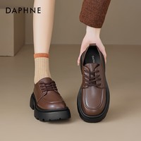 达芙妮厚底乐福鞋女2026新款韩版春季款女鞋绑带单鞋时尚百搭黑色小皮鞋 棕色 35