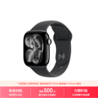 Apple/苹果WatchS11智能手表GPS款42毫米亮黑色铝金属表壳黑色运动型表带S/M-联通补贴